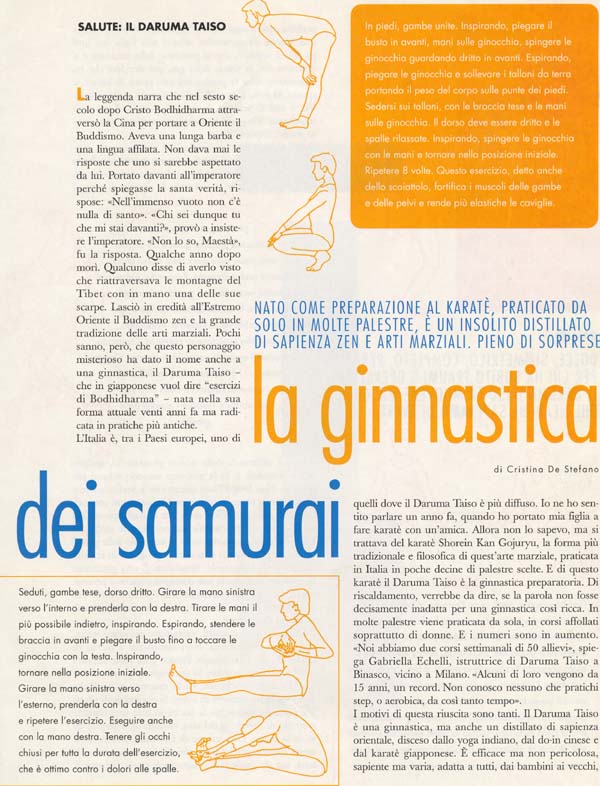 articoli di approfondimento