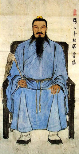 shaolin chuan