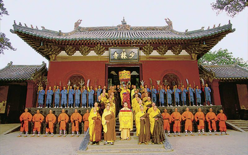 shaolin chuan