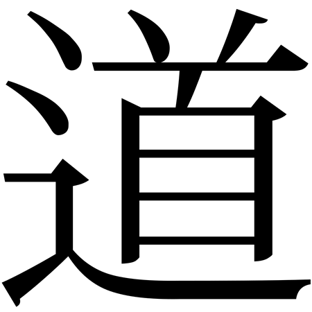 chang-dsu